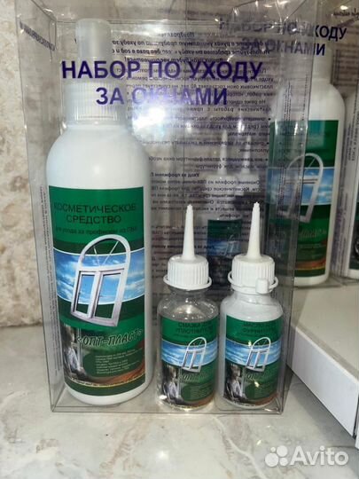 Набор по уходу за окнами