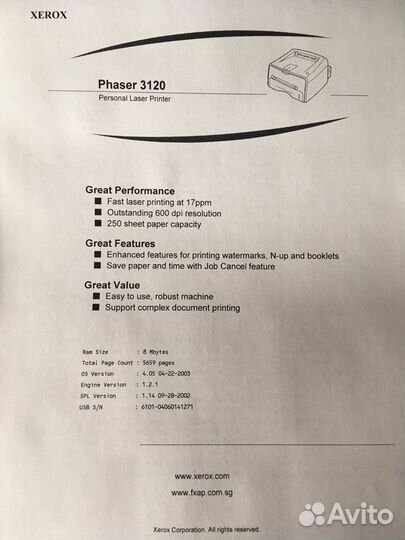 Принтер лазерный Xerox 3120