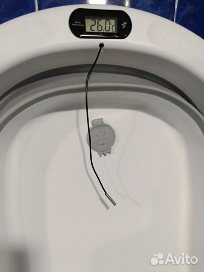 Ванночка детская складная для новорождённого