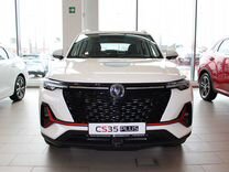 Новый Changan CS35 Plus 1.4 AMT, 2023, цена от 1 811 924 руб.