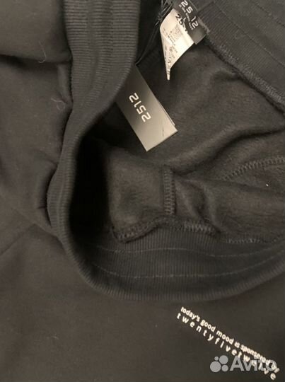 Спортивный костюм мужской