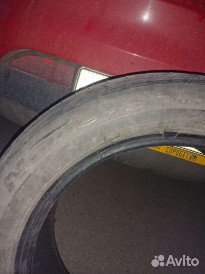 Nexen N'Blue HD Plus 205/55 R16