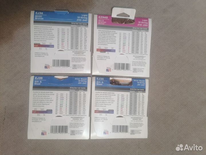 Струны для электро гитары и 12 струнки