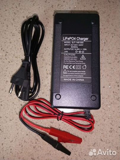 Зарядное устройство 10А для lifepo4 акб