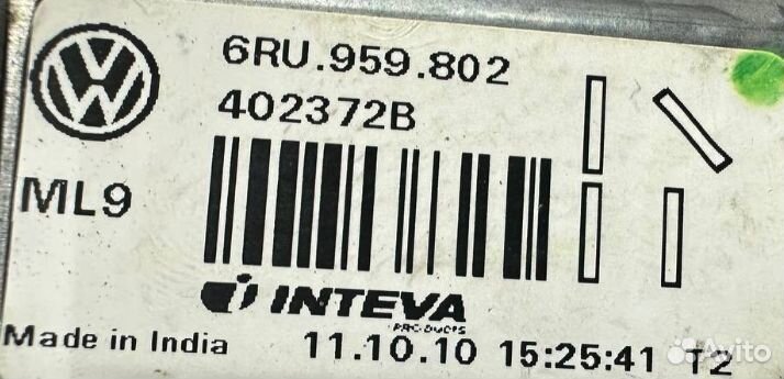 Моторчик стеклоподъемника Volkswagen Polo 5