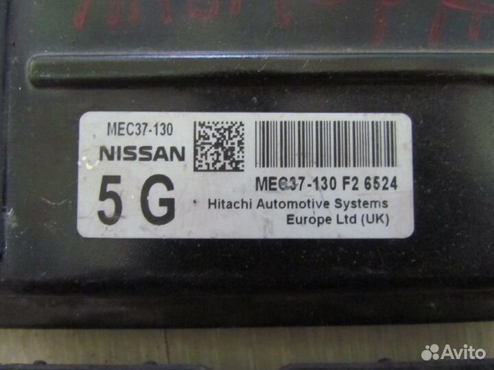 Эбу ниссан альмера N16