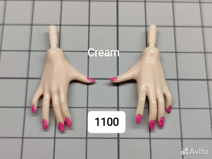 Сменные кисти руки для кукол Fashion royalty