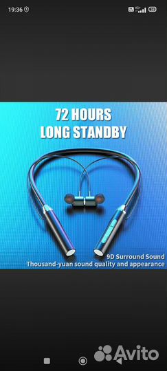 Наушники для спорта и не только