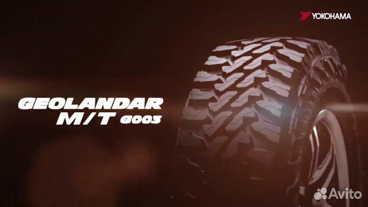 Yokohama Geolandar M/T G003 245/75 R16 120Q