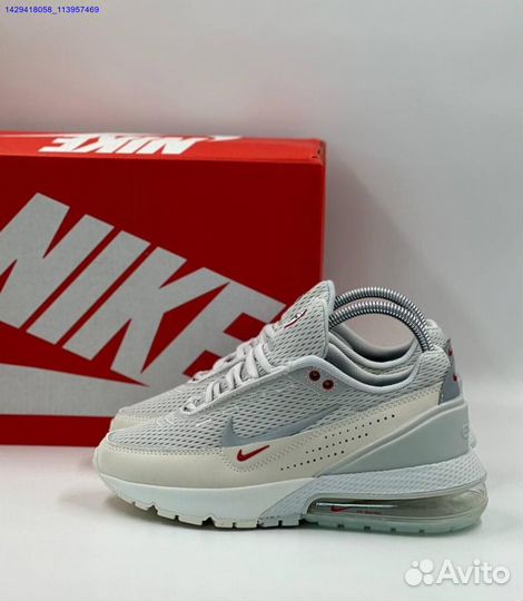 Кроссовки Nike Air Max Pulse Phantom (Арт.67907)