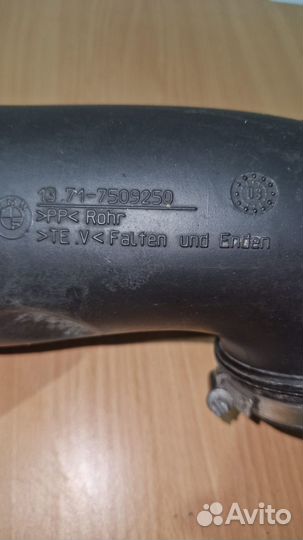 Патрубок воздушный Land Rover Range Rover III