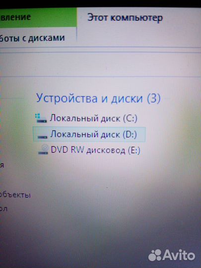 Ноутбук aser Aspire 5551G