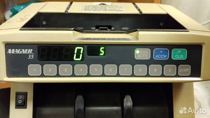 Машинка для счёта денег magner 35