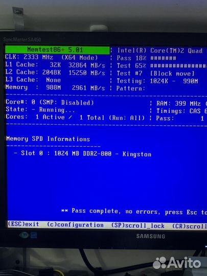 Kingston DDR2 1Gb 800