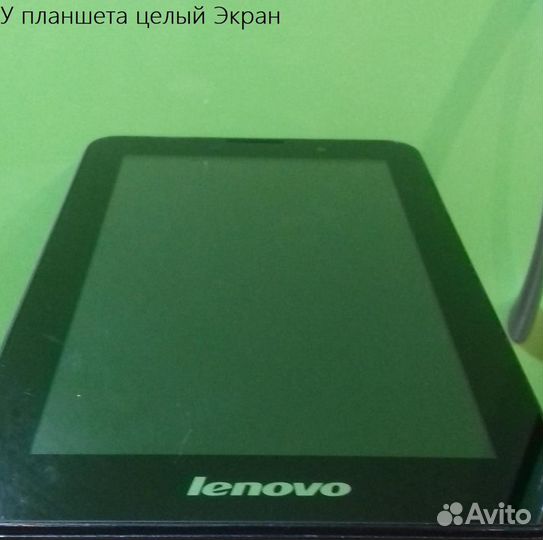 Планшет Lenovo A3000-H