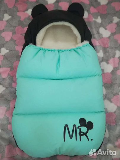 Выписной конверт