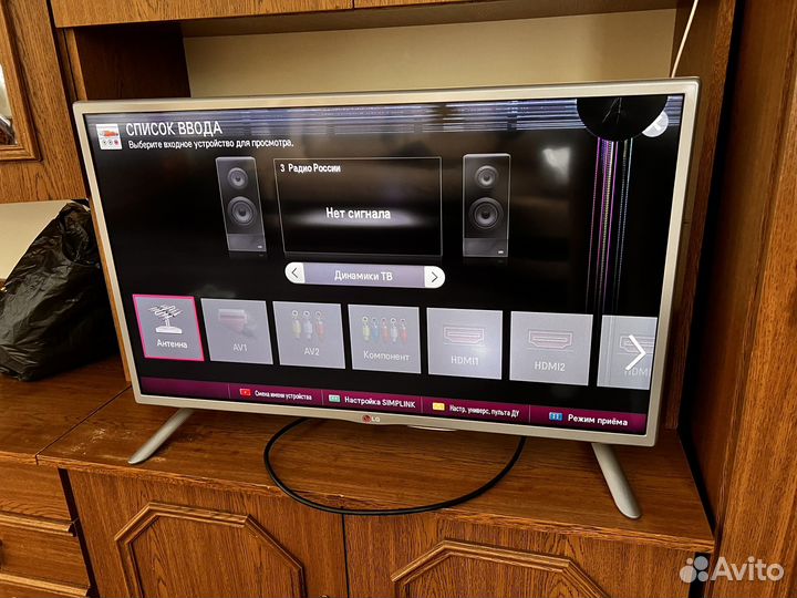 Телевизор lg 32