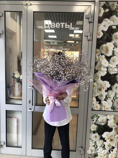 Букет из гипсофилы