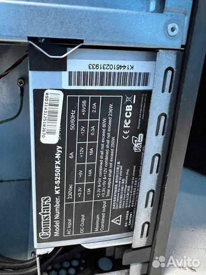 Корпус для пк