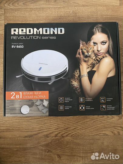 Робот пылесос redmond rv r450