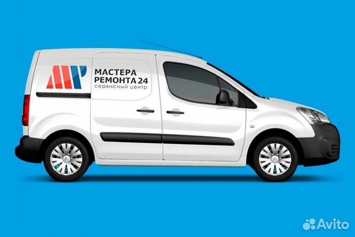 Мотор пылесоса моющий 1200w H167, h68 D144 d78 К