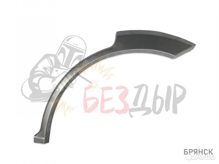 Арка Mitsubishi Galant 9 левая