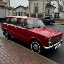 ВАЗ (LADA) 2102 1.2 MT, 1982, 52 000 км, с пробегом, цена 185 000 руб.