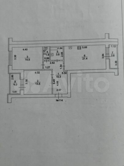 3-к. квартира, 69,8 м², 7/9 эт.
