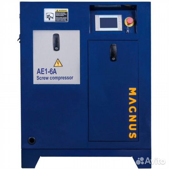 Компрессор винтовой Magnus 7.5 кВт
