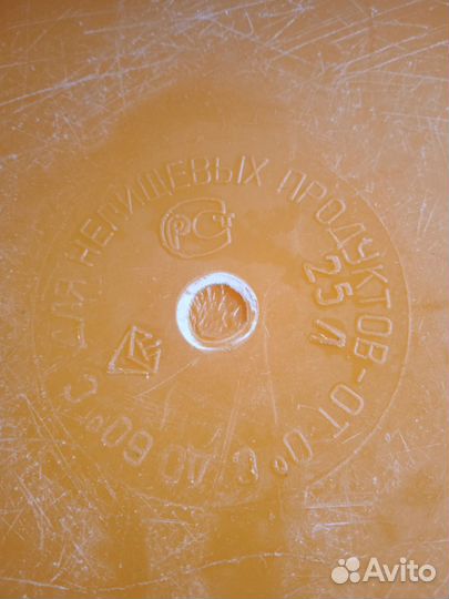 Фильтр-кувшин Барьер,тазы большие