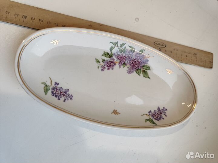 Блюдо селедочница сирень винтаж