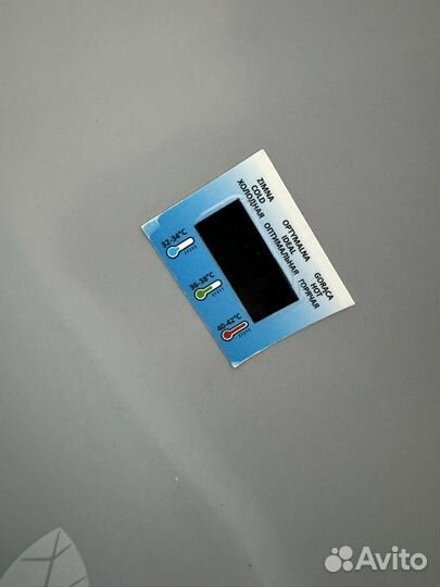 Ванночка для купания с термометром и сливом