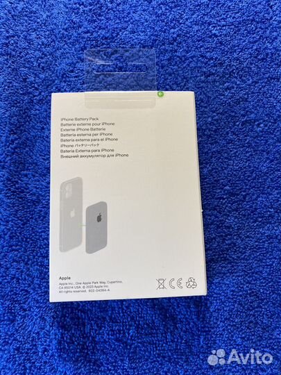 Apple smart battery pack