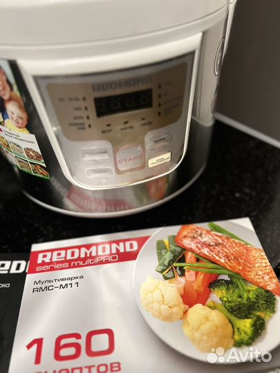 Мультиварка redmond новая