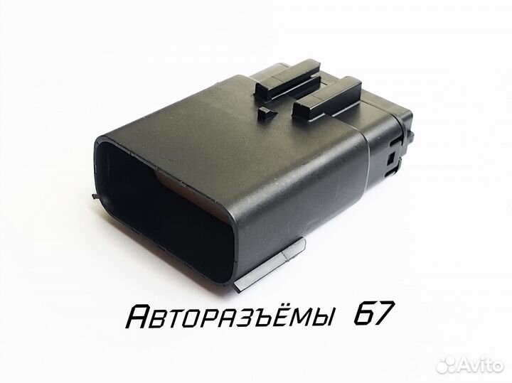 Разъём на фару Ford, Jeep