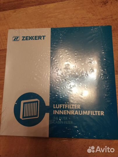 Салонный фильтр