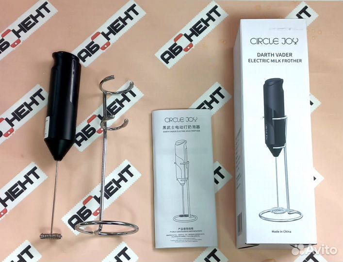 Капучинатор xiaomi