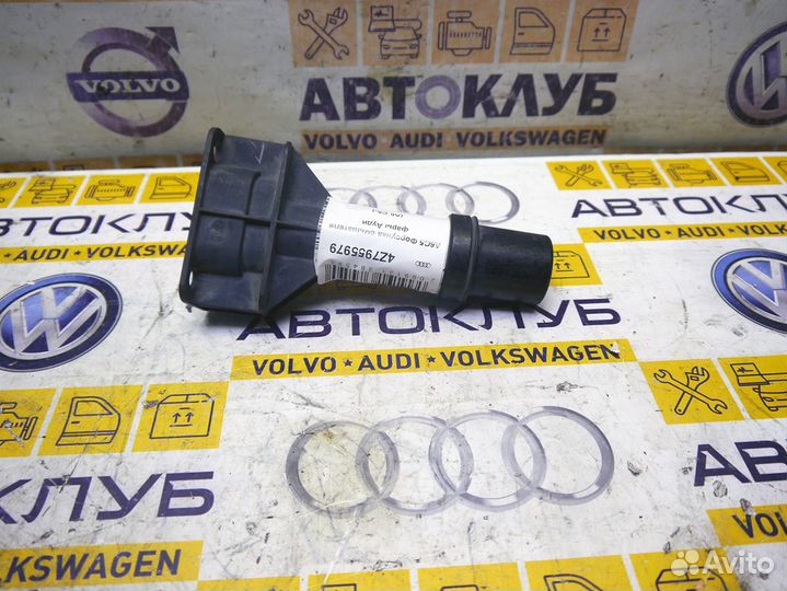 Форсунка омывателя фары Ауди А6 A6 С5 C5