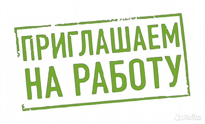 Оператор станков с пу