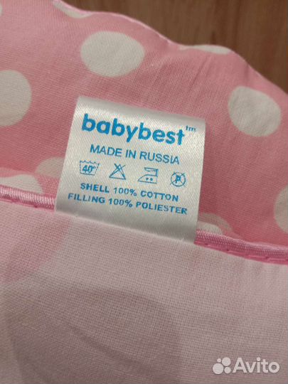 Детское теплое одеяло серии Дисней