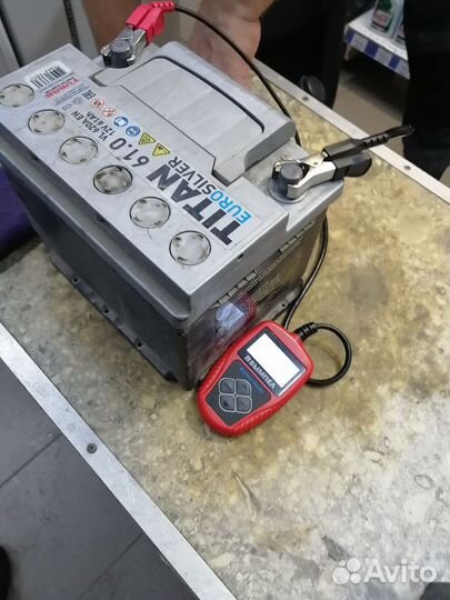 Аккумулятор автомобильный