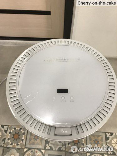 Умная дезинфицирующая сушилка для одежды Xiaomi