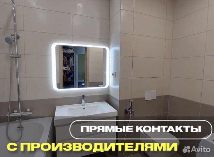 Ремонт квартир