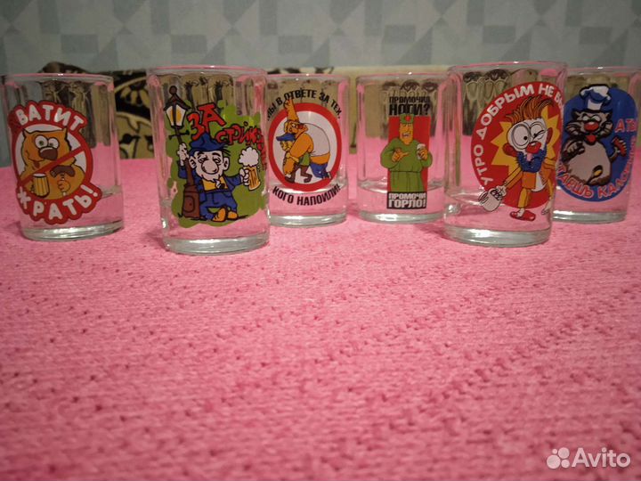 Стопки для водки