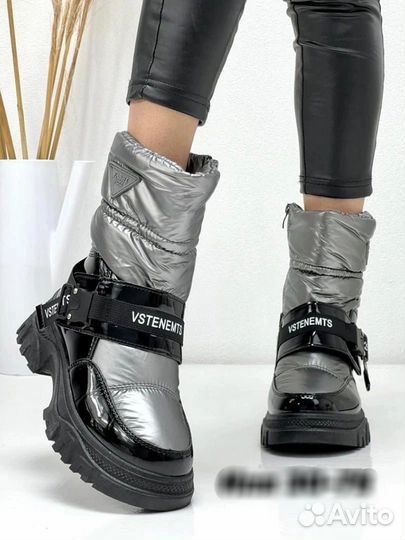 Ботинки зима