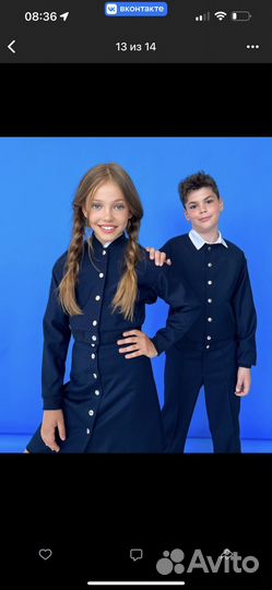 Школьный костюм для девочки 146
