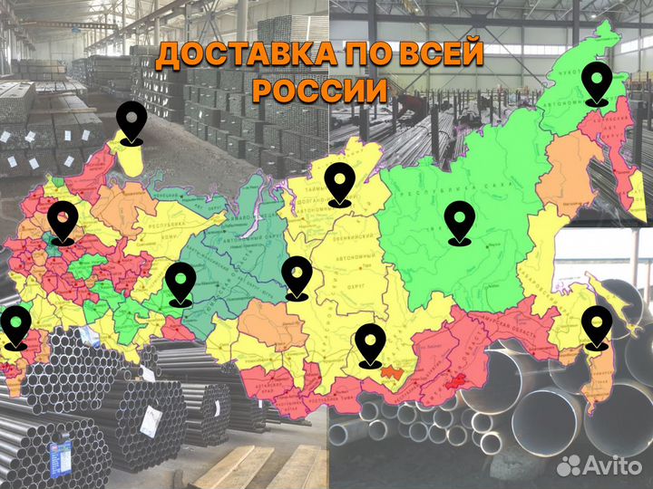 Труба бесшовная D-102ммст-9мм