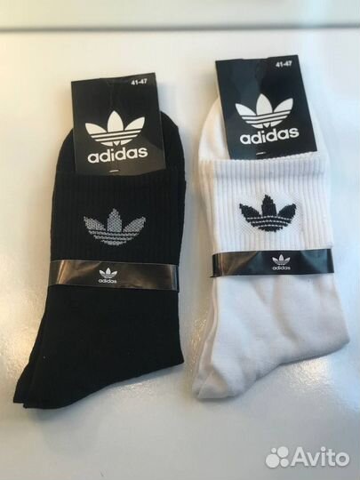 Носки мужские