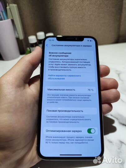 iPhone Xs, 256 ГБ