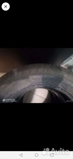Maxxis MA-501 215/65 R16
